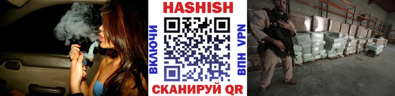 ГАШ 40% ТГК  Нижневартовск 