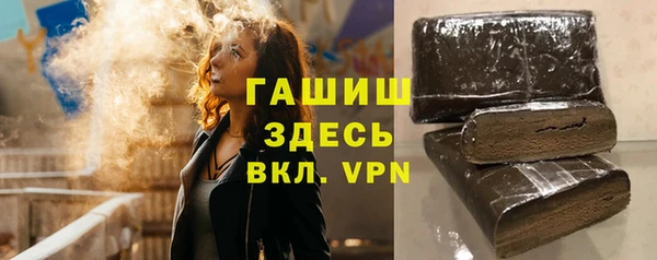 хмурый Бронницы