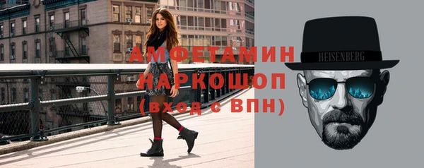 хмурый Бронницы
