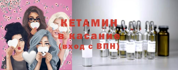хмурый Бронницы