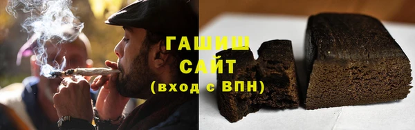 хмурый Бронницы