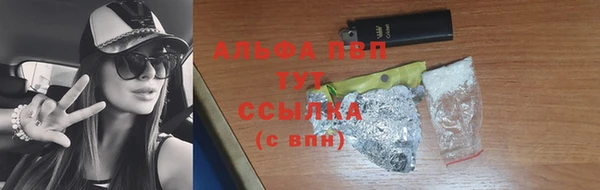 хмурый Бронницы