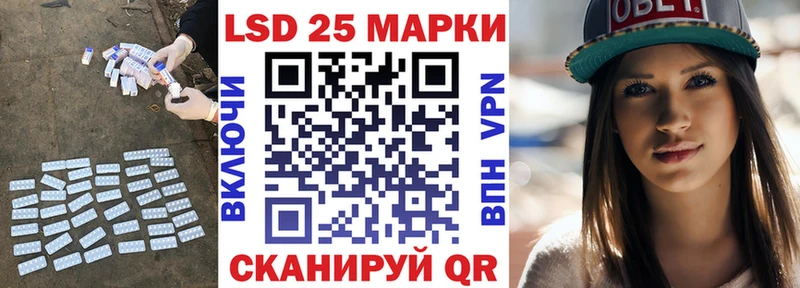 darknet состав  Нижневартовск  LSD-25 экстази ecstasy 