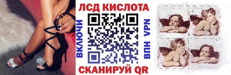 Марки N-bome 1,5мг  как найти наркотики  Нижневартовск 