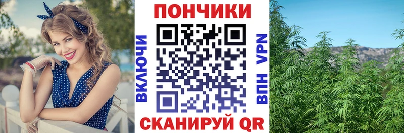 Бошки марихуана Bruce Banner  Нижневартовск 